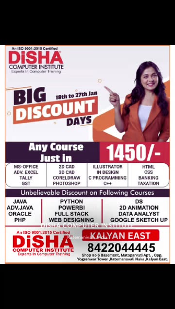 DISHA KALYAN EAST
