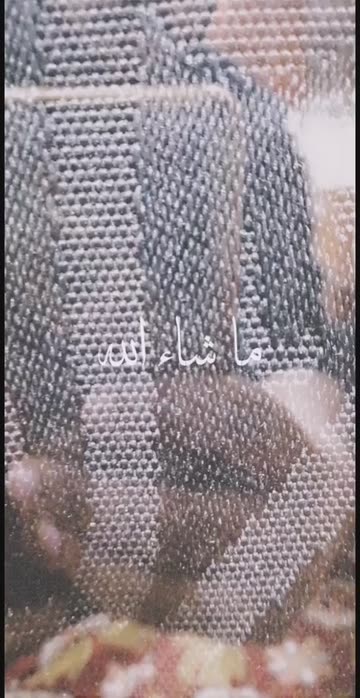 Preview for a Spotlight video that uses the Urdu text Lens