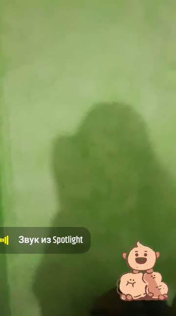 Preview for a Spotlight video that uses the Shooky BT21 Lens