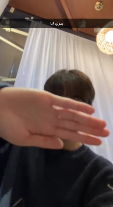 Preview for a Spotlight video that uses the French Beard Lens